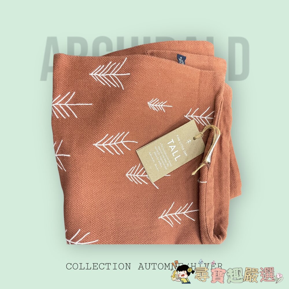 瑞典品牌 FINE LITTLE DAY GRAN 系列抱枕套(松樹/杉樹圖騰)米白底黑樹/橘底白樹/卡其底白樹/綠底白-圖片-4