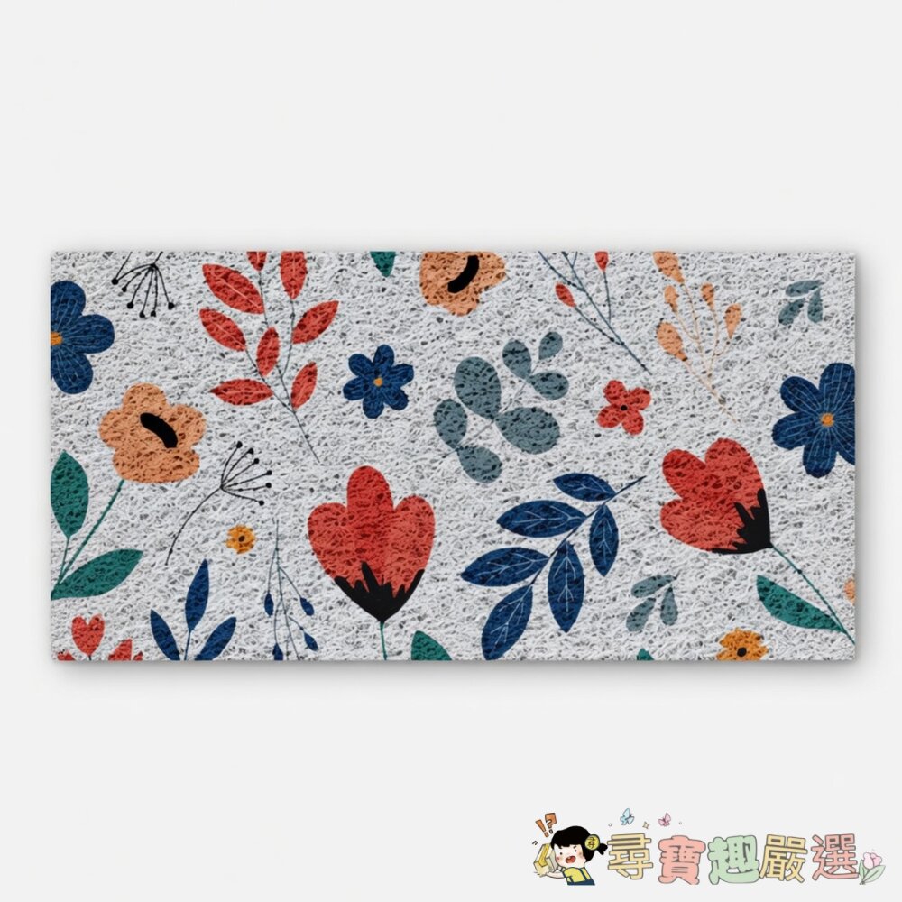 好物良品 森林系列 大尺寸可剪裁玄關大門絲圈刮泥墊 120 x 120cm, 幸福花卉, 1個現貨 封面照片