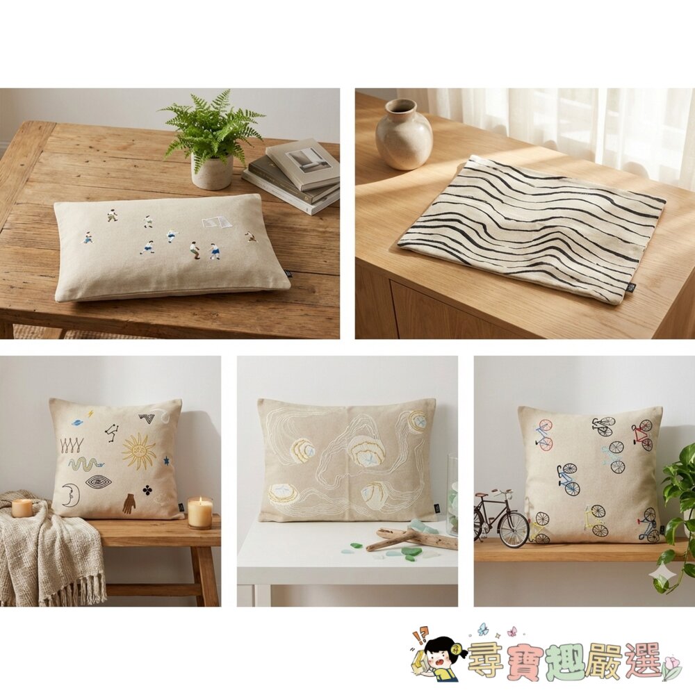 FINE LITTLE DAY 抱枕套 VAG 聯名波浪條紋 38*58/MANET 海系列水母刺繡 38*58/小人刺 封面照片