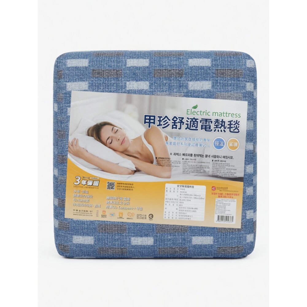 L07-61-甲珍電毯 雙人電熱毯 KR3800J/KR3900J, 135 x 180cm, 1個 藍色現貨
