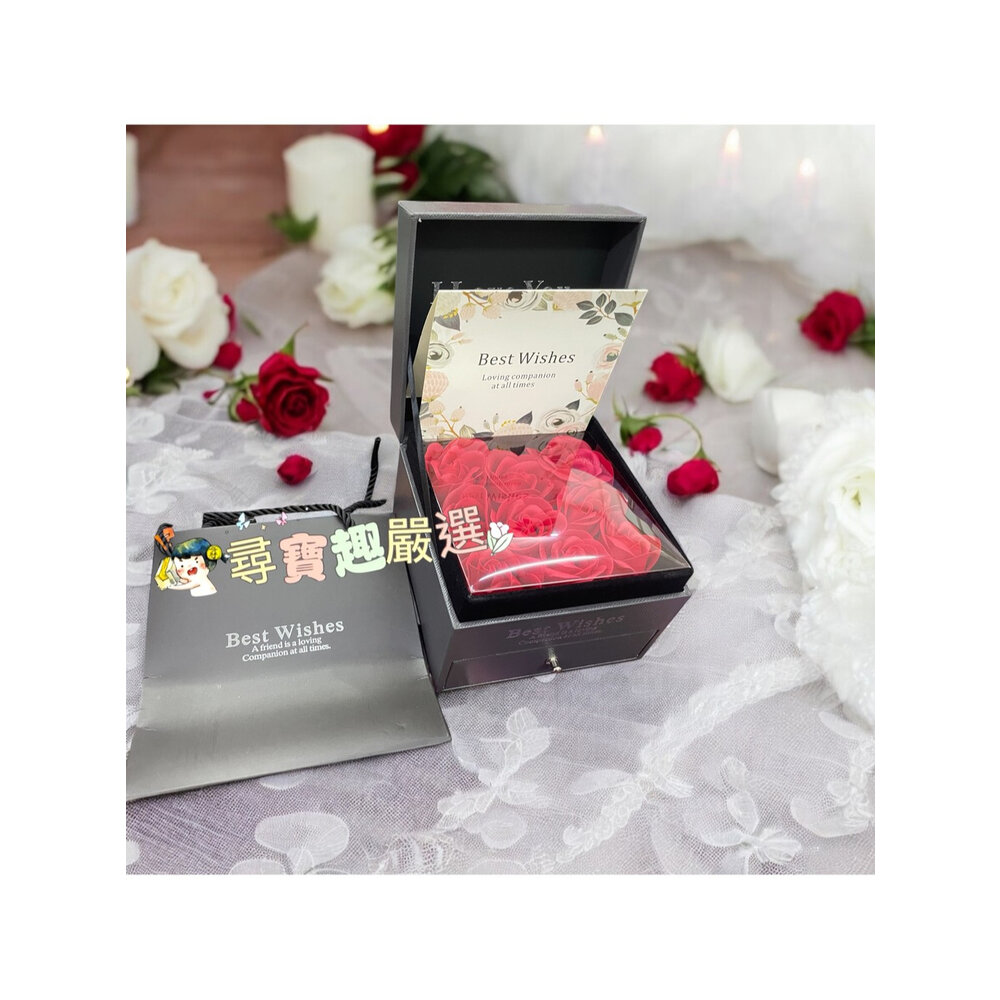 M01-1-七夕 情人節香皂花朵禮盒組 鐵灰色飾品盒 飾品戒指送禮 禮物盒 質感現貨附提帶卡片 M01-1