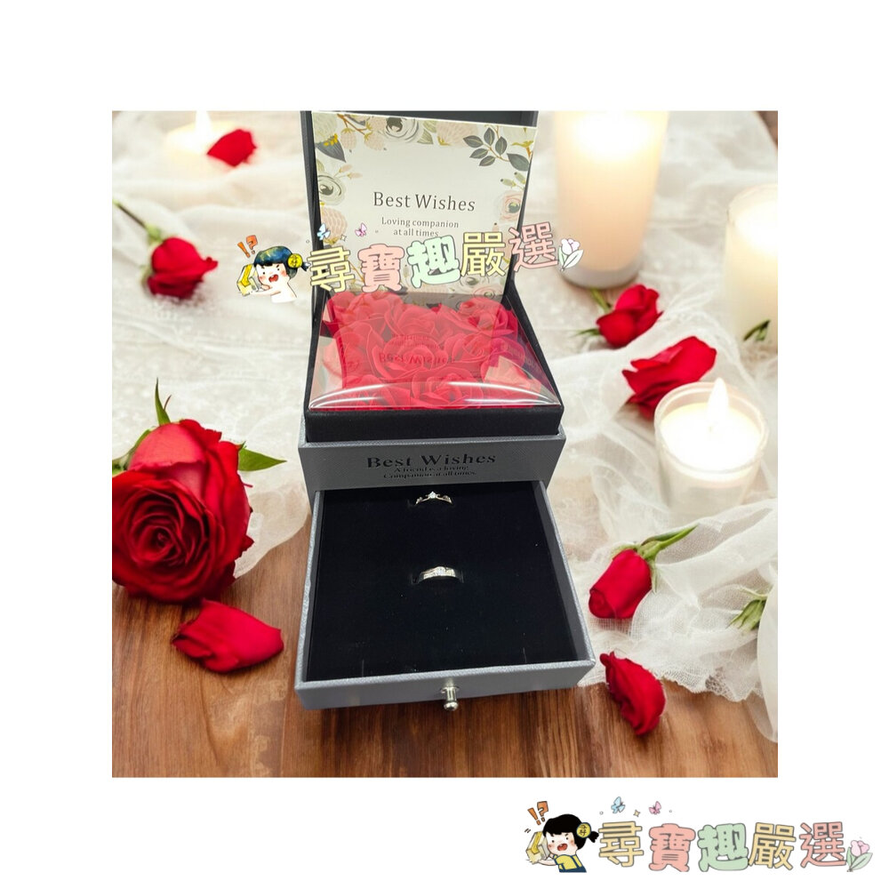 七夕 情人節香皂花朵禮盒組 鐵灰色飾品盒 飾品戒指送禮 禮物盒 質感現貨附提帶卡片 M01-1現貨-圖片-1