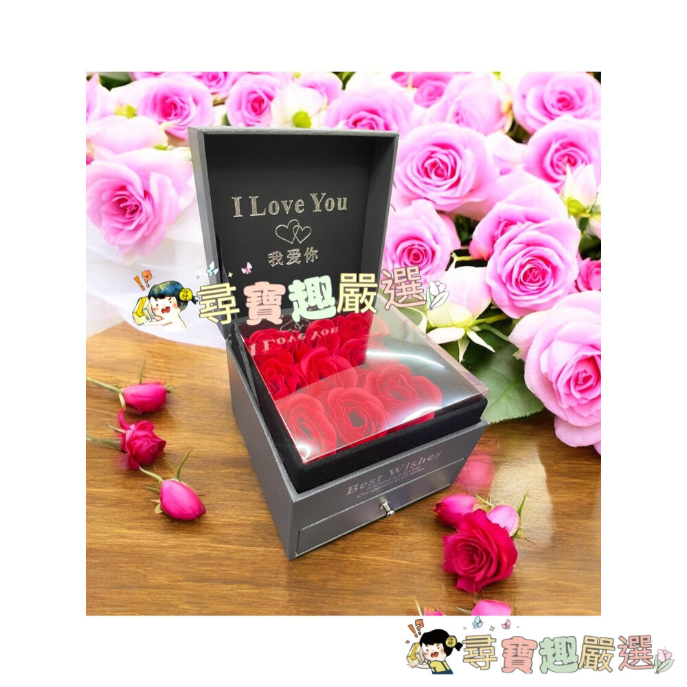 七夕 情人節香皂花朵禮盒組 鐵灰色飾品盒 飾品戒指送禮 禮物盒 質感現貨附提帶卡片 M01-1現貨-圖片-2
