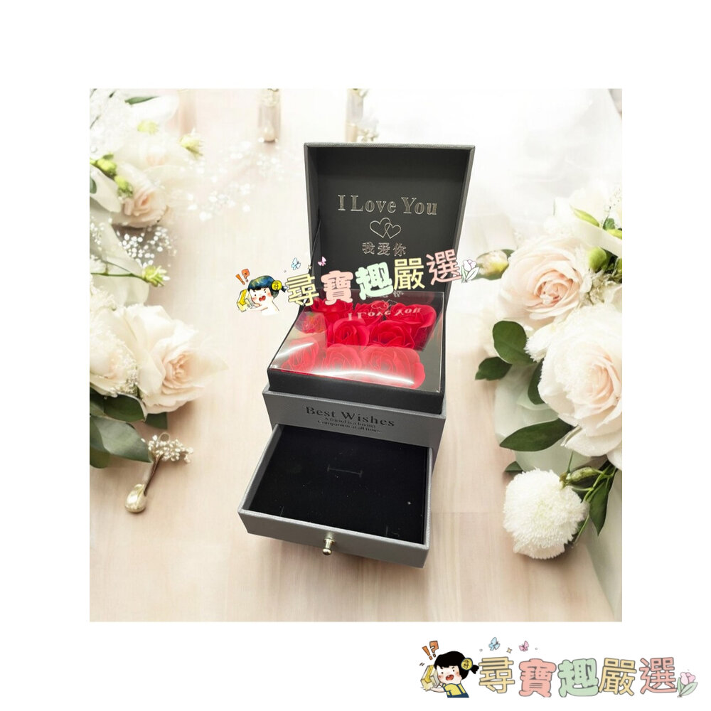 七夕 情人節香皂花朵禮盒組 鐵灰色飾品盒 飾品戒指送禮 禮物盒 質感現貨附提帶卡片 M01-1現貨-圖片-3
