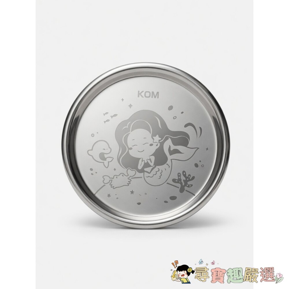 KOM 夢想系列 316不鏽鋼 磨砂兒童隔熱碗含蓋3組 附匙+便當盒現貨-圖片-3