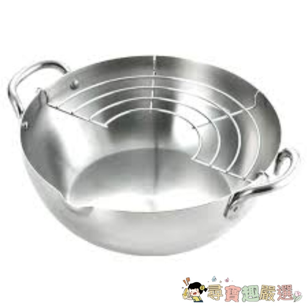 YOSHIKAWA不鏽鋼油炸鍋含濾網20cm 25.8 x 20.5 x 7.8cm 鍋深6.9cm現貨 封面照片