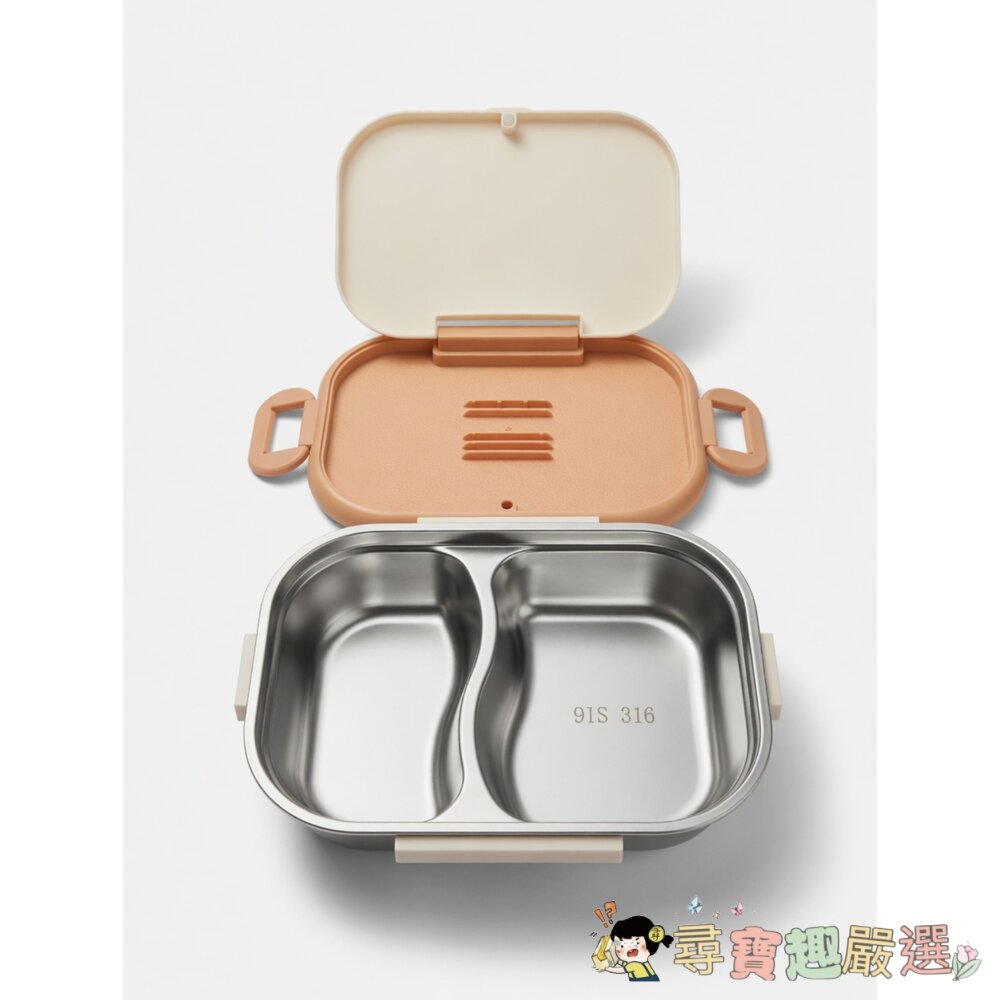 卡皮巴拉日系316不鏽鋼保溫便當盒+餐具組+保溫袋 動物款現貨-圖片-2