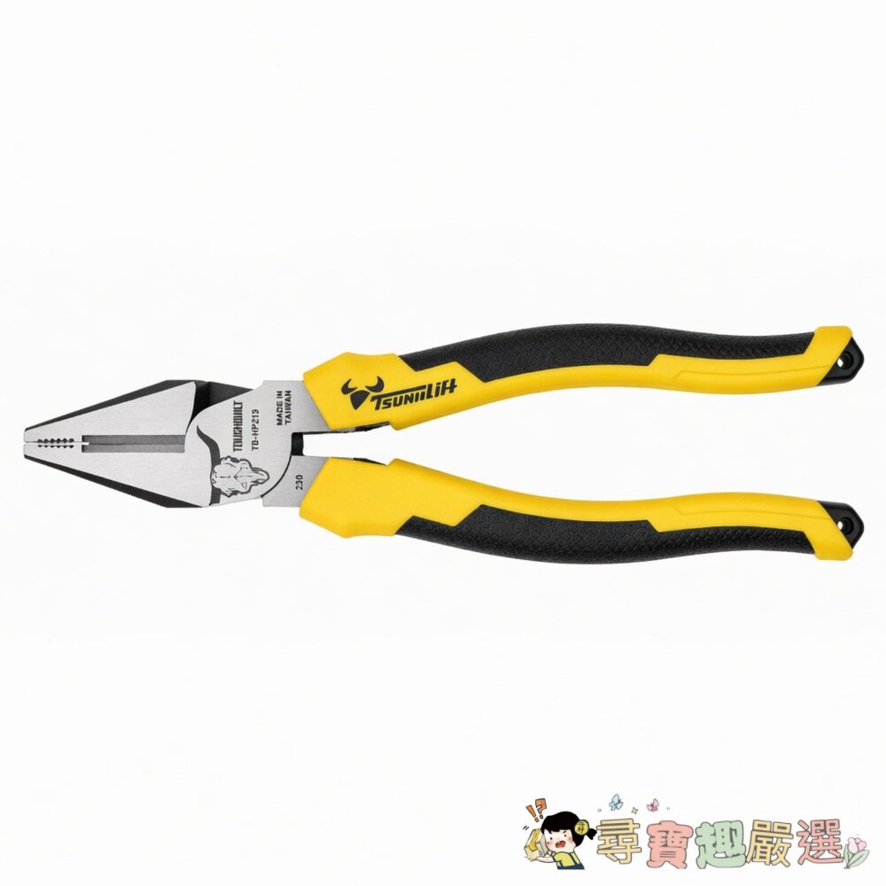 角田TTC 電工強力鋼絲鉗, PP-175TG, 175mm, 275g, 1個現貨 封面照片
