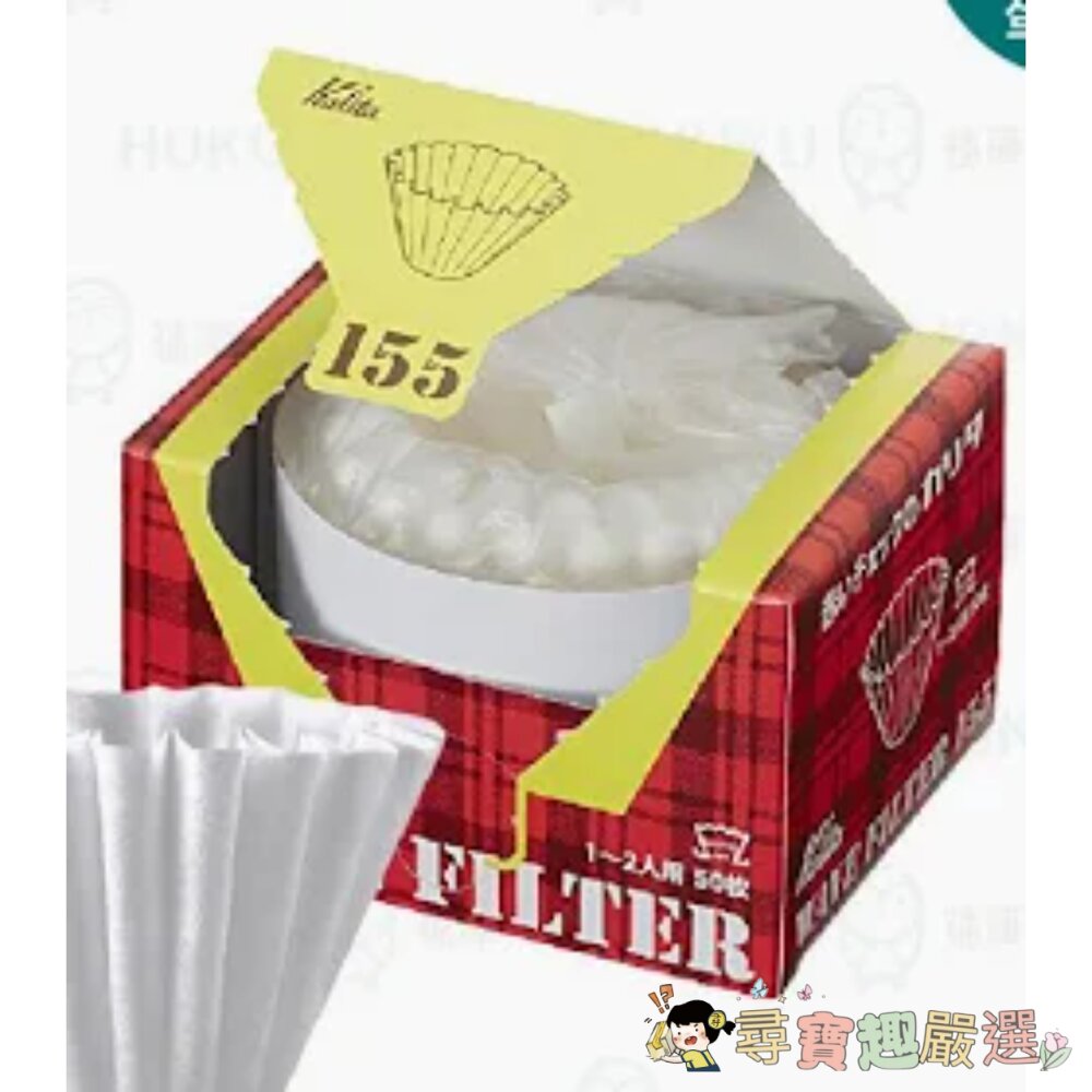 Kalita KWF155 波浪型咖啡濾紙, 50張現貨 封面照片