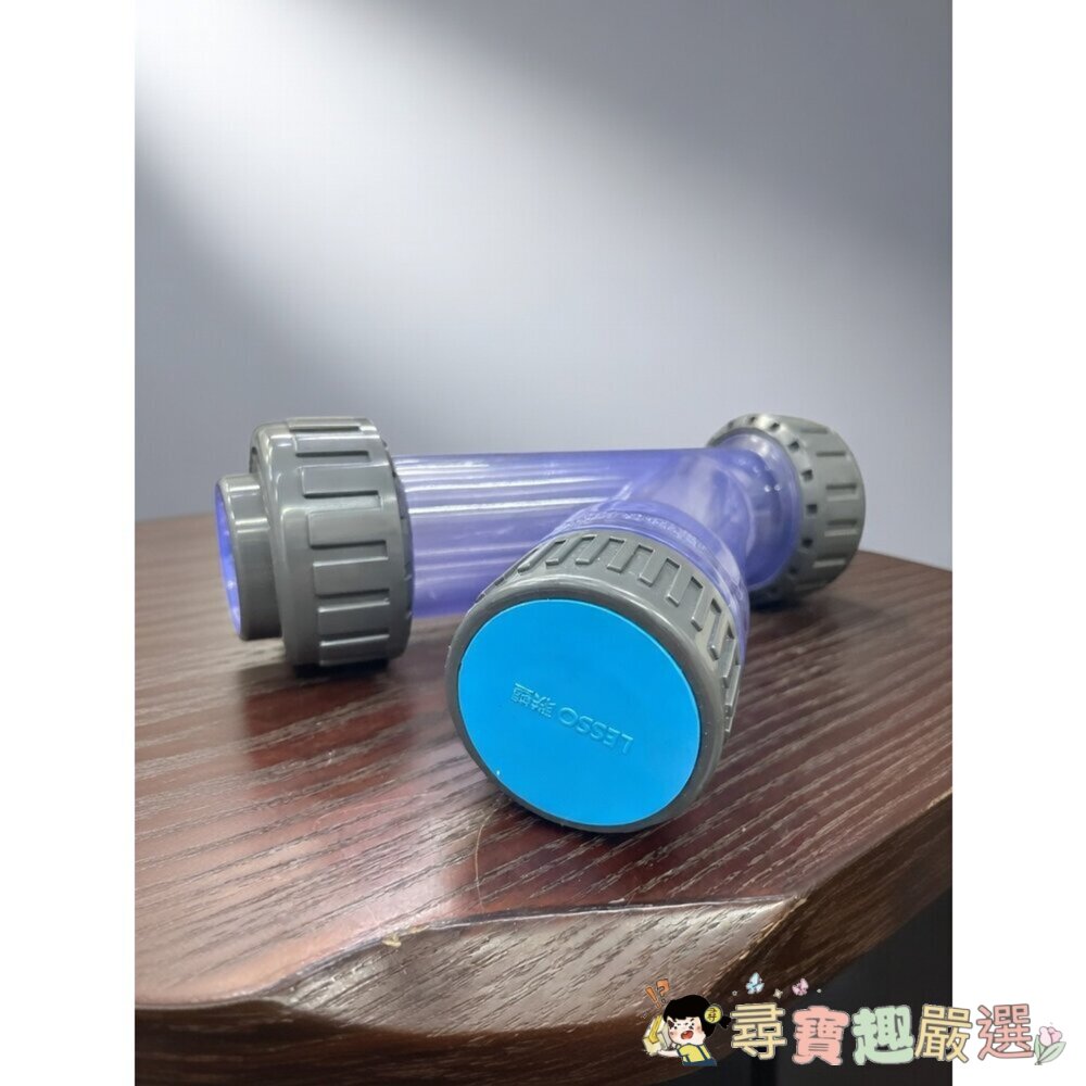 *尋寶趣嚴選*PVC過濾器40mm現貨