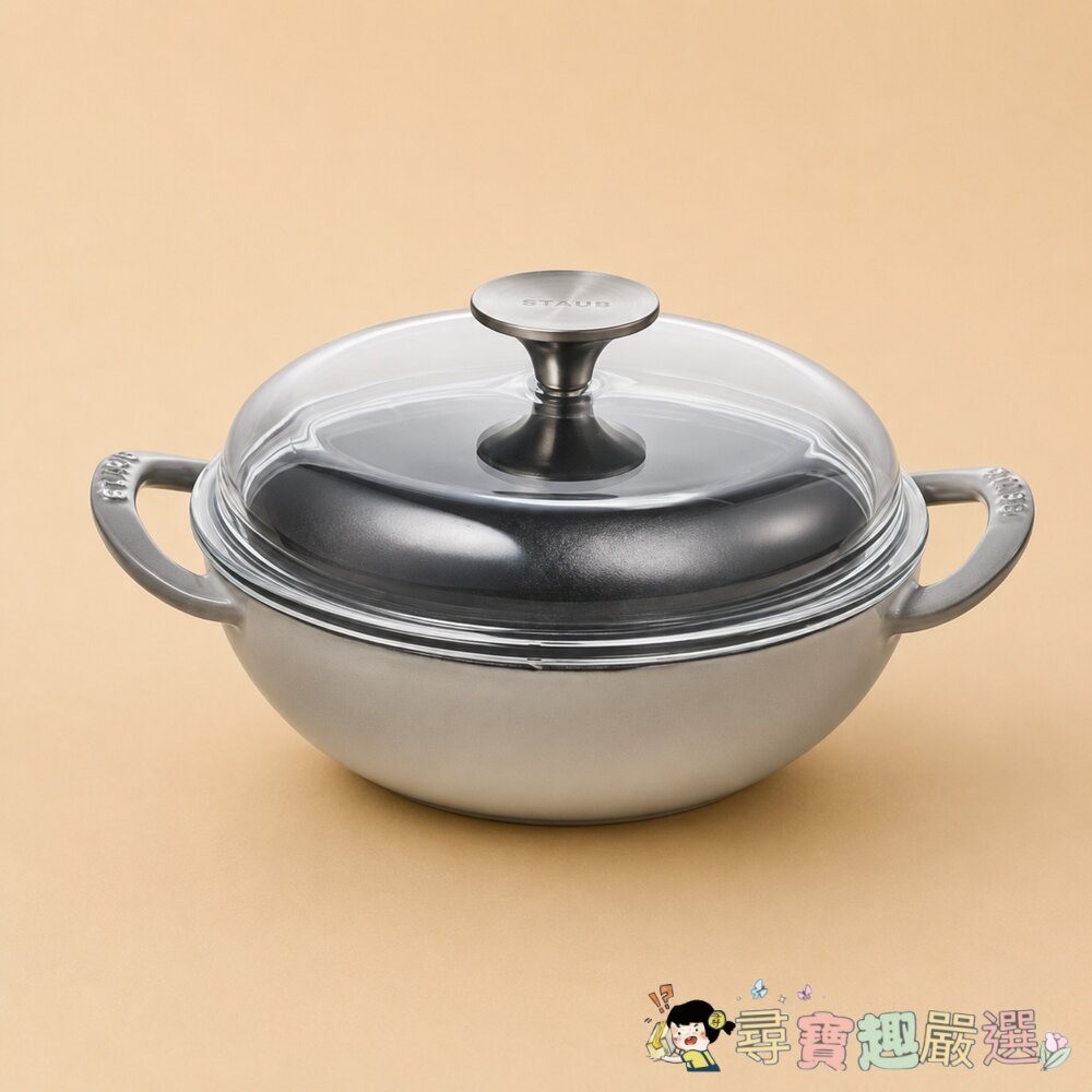24H出貨EJIRY電磁爐用黑鐵高圓頂雙柄迷你炒鍋,18cm,灰色現貨