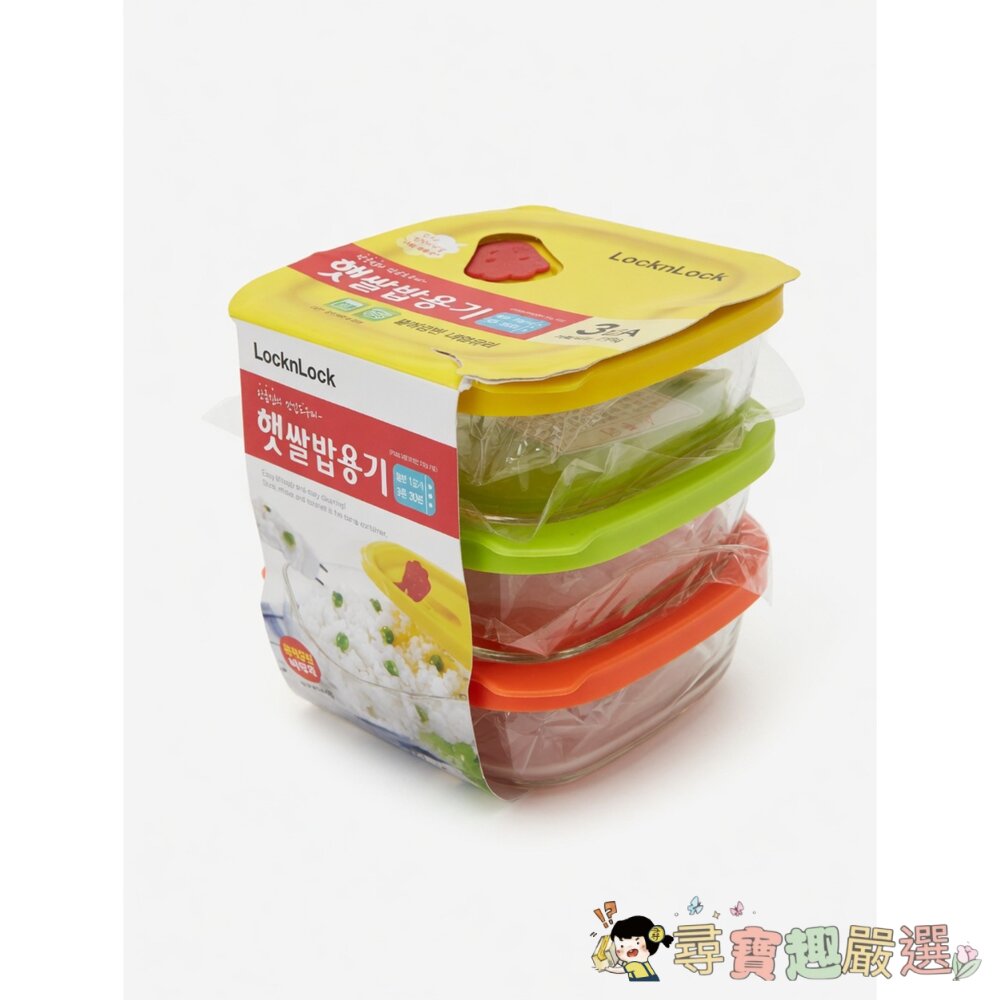 Locknlock 樂扣樂扣 耐熱玻璃保鮮盒3件組, 320ml*3入, 1組/耐熱玻璃保鮮盒2件組, 410ml*2入-圖片-1