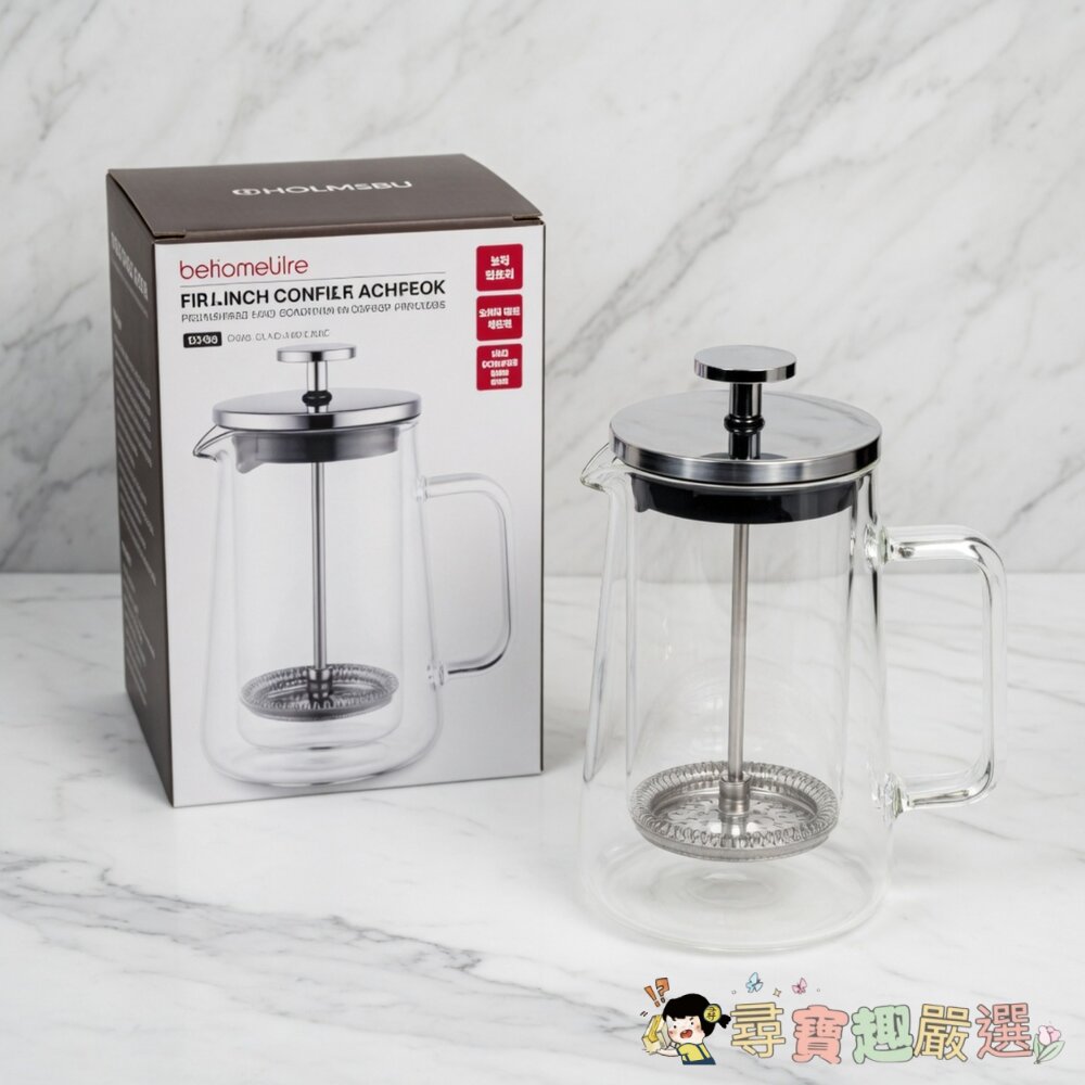 Bellacuisine雙層耐熱玻璃法式濾壓壺咖啡茶壺,透明/銀色360ml現貨