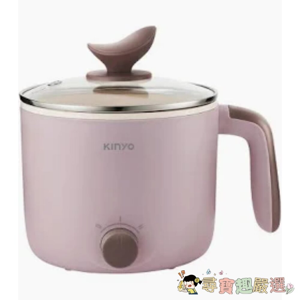 KINYO多功能陶瓷美食鍋,FP-0769,1.6L現貨