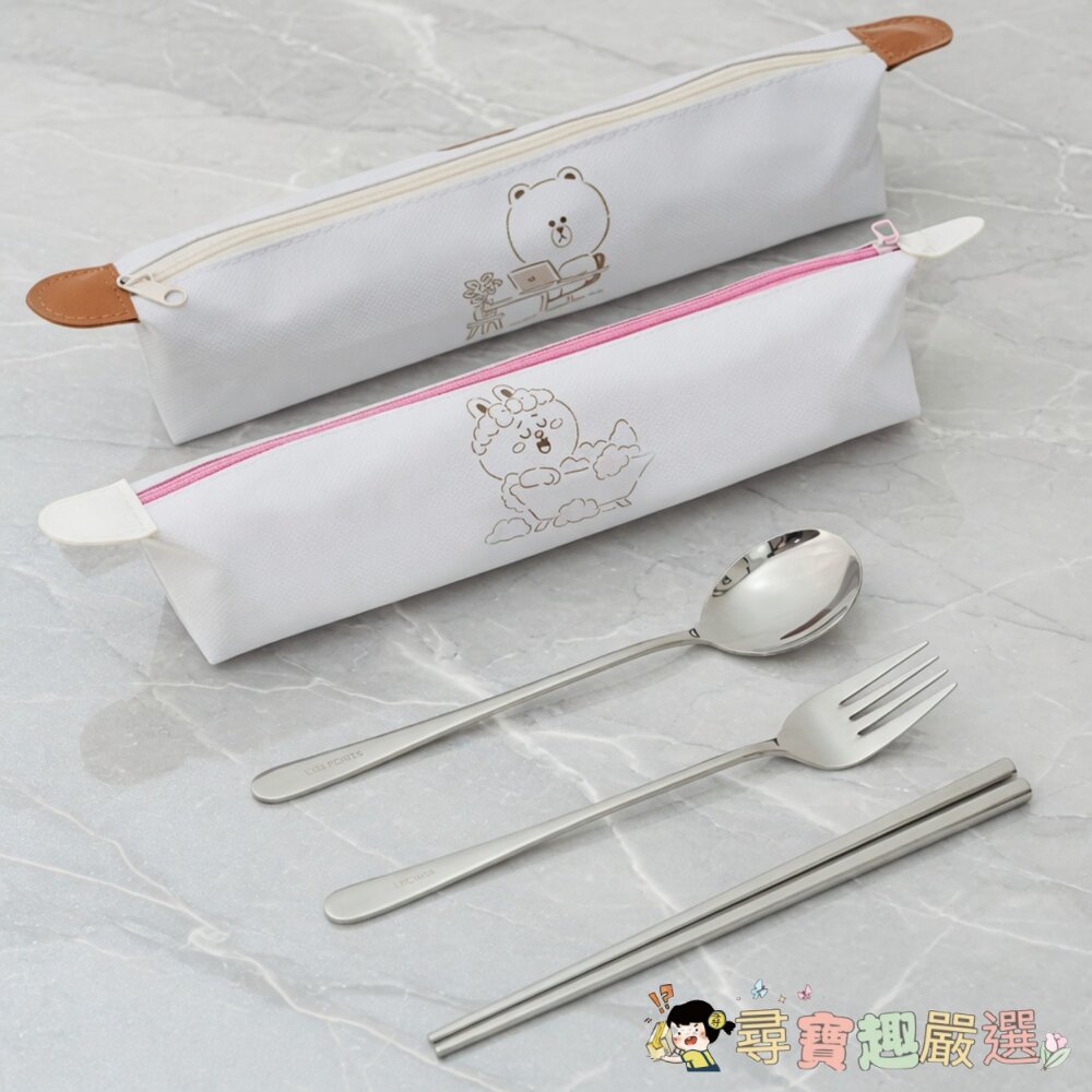 Hiromimi LINE FRIENDS 宅家餐具四件組 -熊大款現貨 封面照片