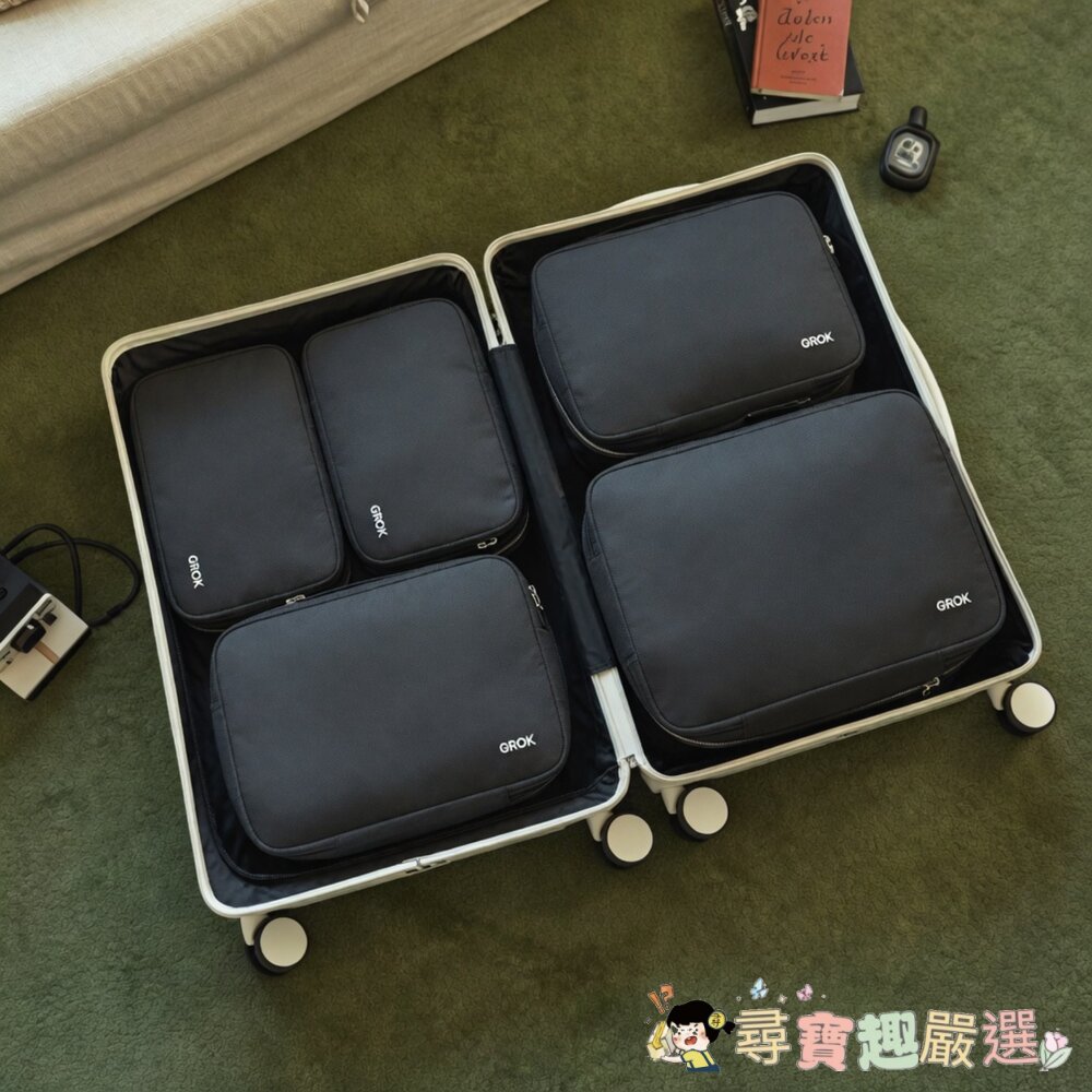 *尋寶趣嚴選*旅行衣物收納袋 Branden 第二代旅行用體積縮小衣物壓縮袋炭灰色現貨-圖片-1
