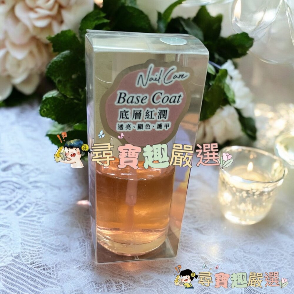 ARTiS di Voce 透明底層指甲油/霧面上層指甲油/飾底硬甲油 潤透梅紅/飾底硬甲油 霓光柔粉/彩色指甲油 微醺-圖片-12