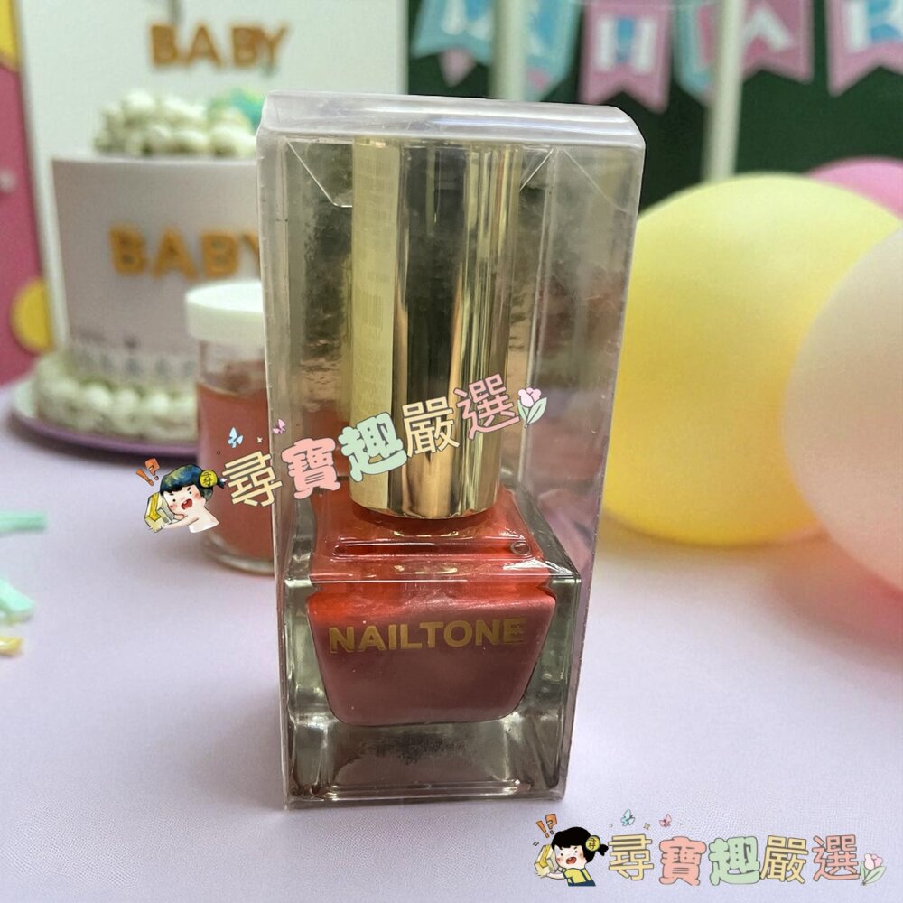 NAILTONE 持久引力指甲油 帶亮片 素色 全系列 全新盒損現貨-圖片-6