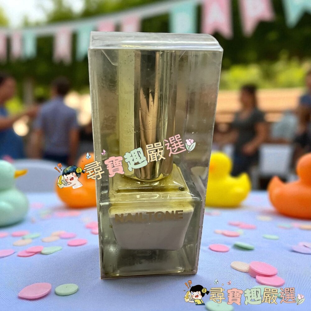 NAILTONE 持久引力指甲油 帶亮片 素色 全系列 全新盒損現貨-圖片-7