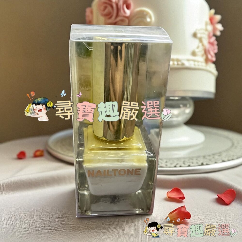 NAILTONE 持久引力指甲油 帶亮片 素色 全系列 全新盒損現貨-圖片-9