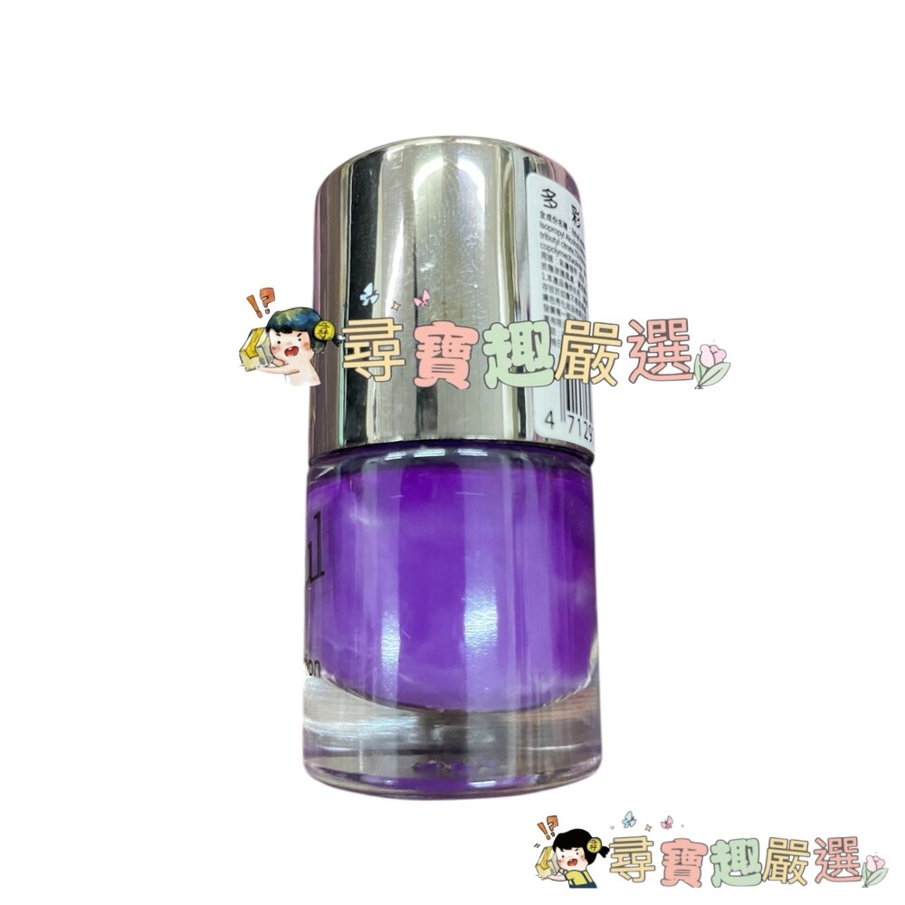 多彩指甲油 002深桃紅色/021黑色/010蘋果綠/001紅色/006藕粉色/015淺紫色/012藍綠色/023白色/-圖片-4