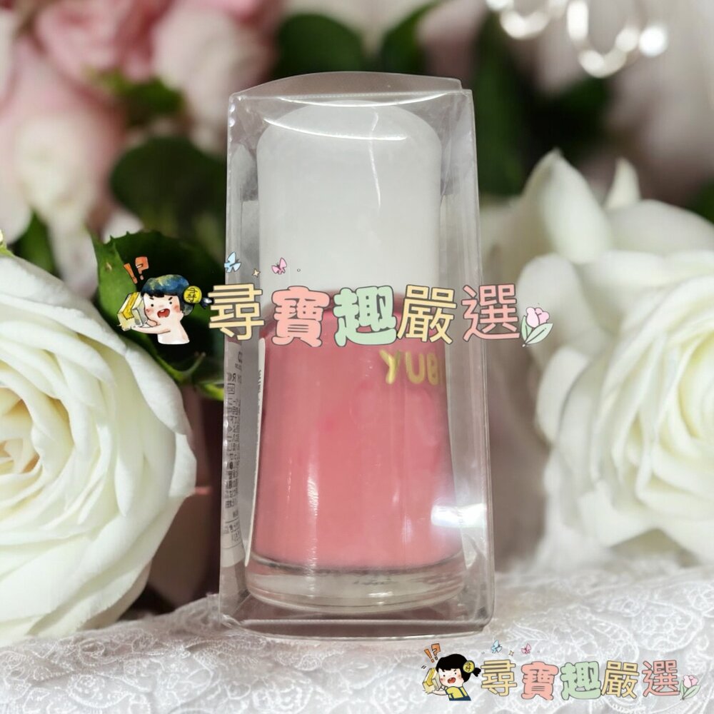 YUBICO 指甲油 2in1護甲油/蒼天藍石/木玫瑰粉/抹茶拿鐵/裸法香頌/松子灰棕/繁星之城/琥珀世家現貨-圖片-4