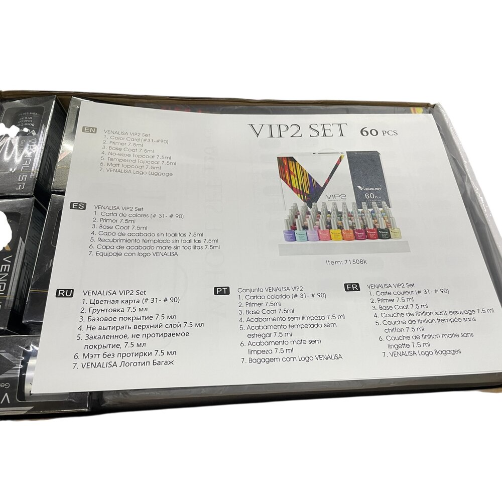 美國品牌VENSLISA 光療指甲油 60色套裝組 全新-圖片-2