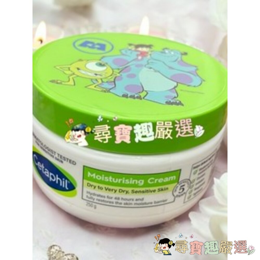 公司正品現貨! Cetaphil 舒特膚 HA玻尿酸精華露 88ml/AD益膚康修護舒敏乳霜227g/長效潤膚霜250g-圖片-4