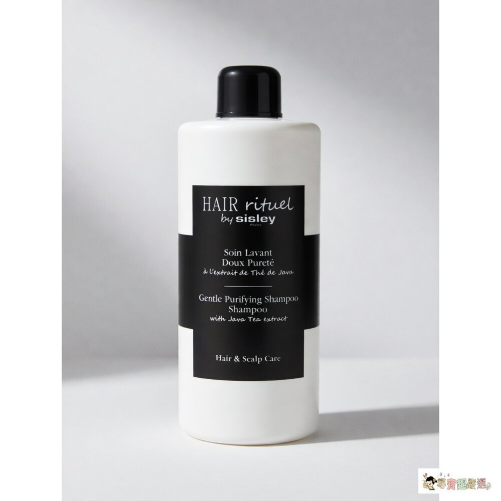 24H出貨*尋寶趣嚴選*專櫃正品 百貨公司 盒損 Sisley希思黎正品 Hair Rituel 賦活洗髮精500ml-圖片-1