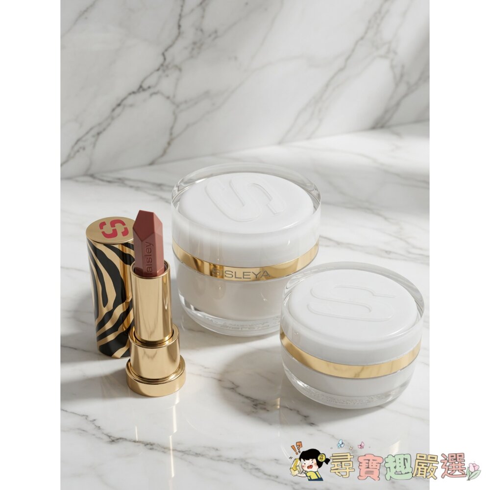 SISLEY母親節組合抗皺活膚御緻駐顏霜50ml+御緻眼唇霜15ml+閃耀水潤光/絲絨持久唇膏全新裸裝現貨