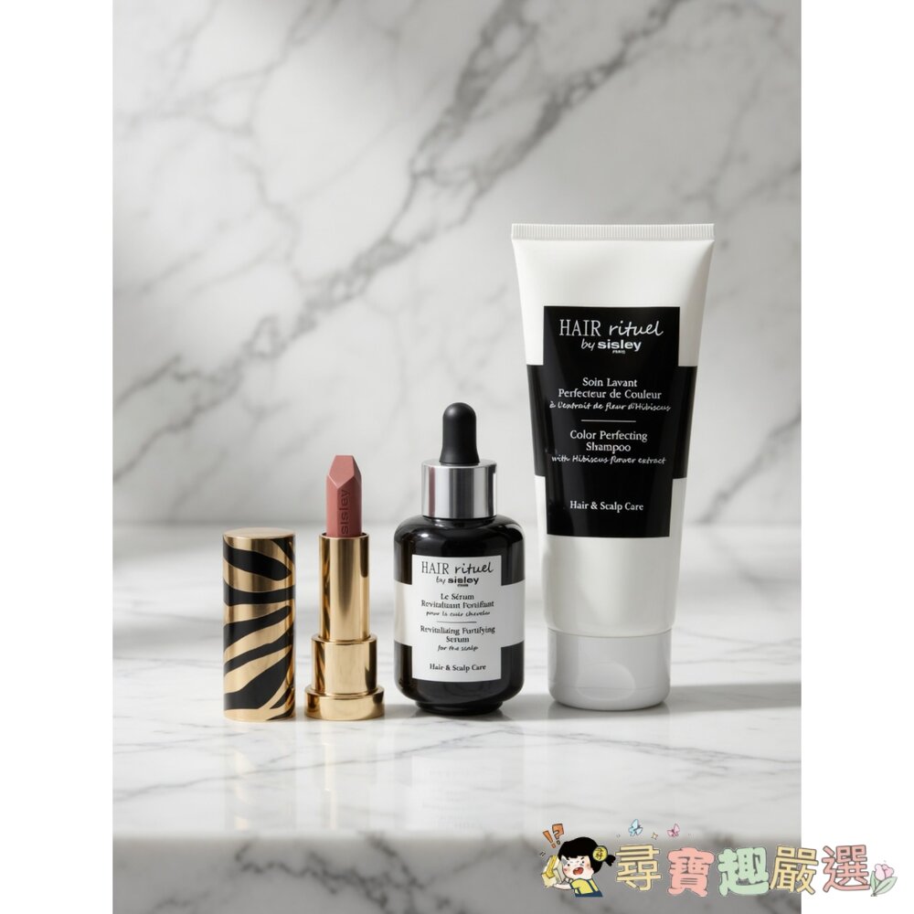 SISLEY母親節組合  護色洗髮精 (200ml) + 賦活重升髮精華 (60ml) +閃耀水潤光/絲絨持久唇膏 全新 封面照片