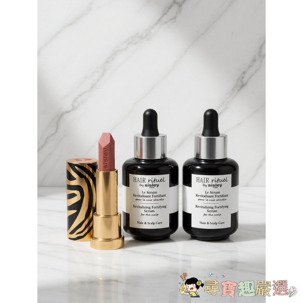 SISLEY母親節組合 賦活重升髮精華2瓶+閃耀水潤光/絲絨持久唇膏 全新裸裝現貨 封面照片