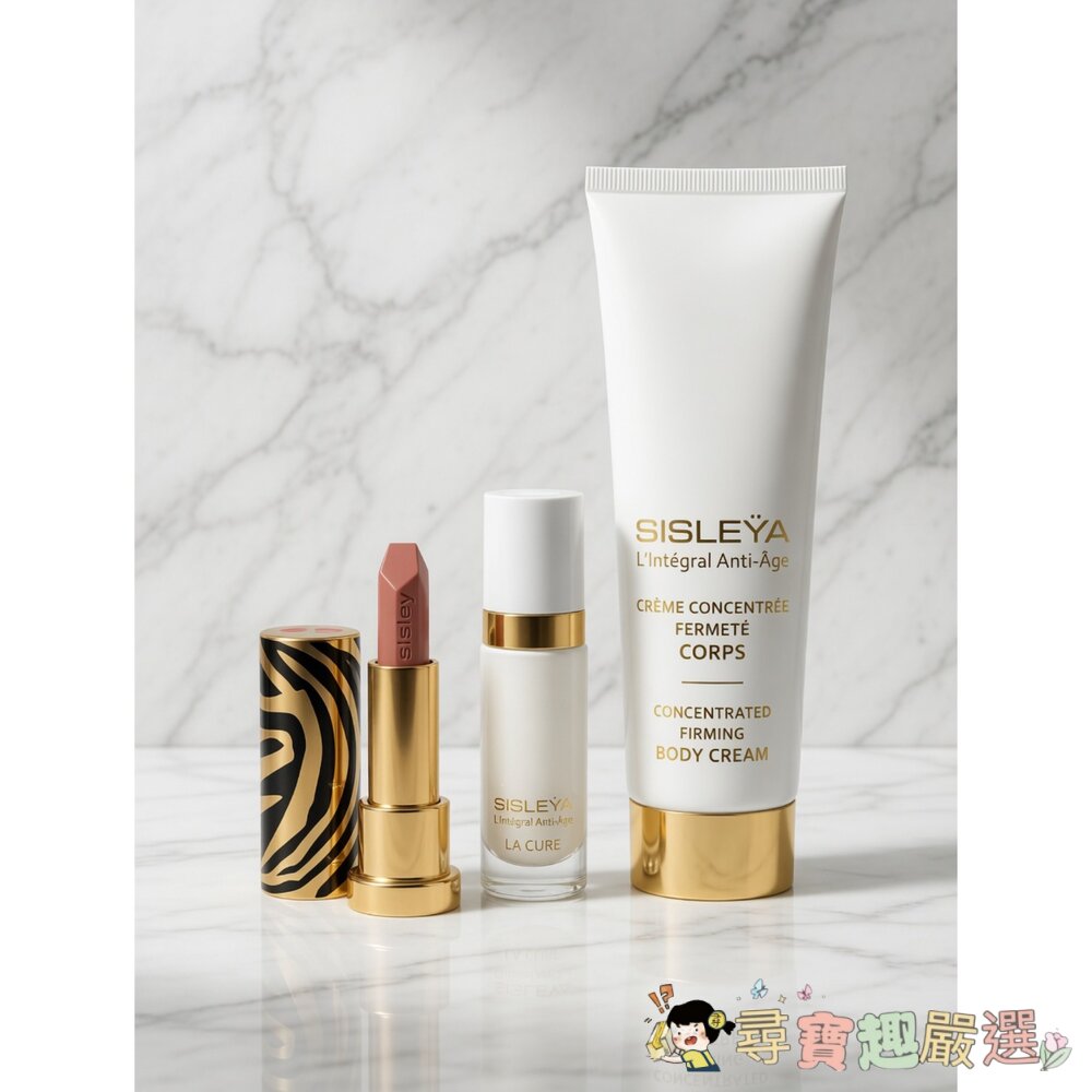 SISLEY母親節組合抗皺活膚御緻美體精華+抗皺活膚御緻激活安瓶精華+閃耀水潤光/絲絨持久唇膏全新裸裝現貨