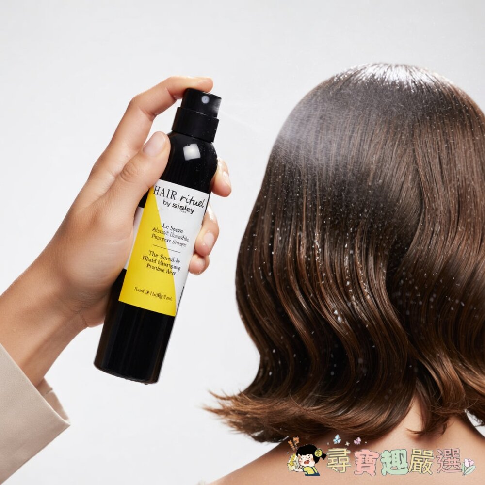 正品SISLEY Hair Rituel賦活重升空氣感造型噴霧250ml 全新裸裝 平行輸入現貨-圖片-2