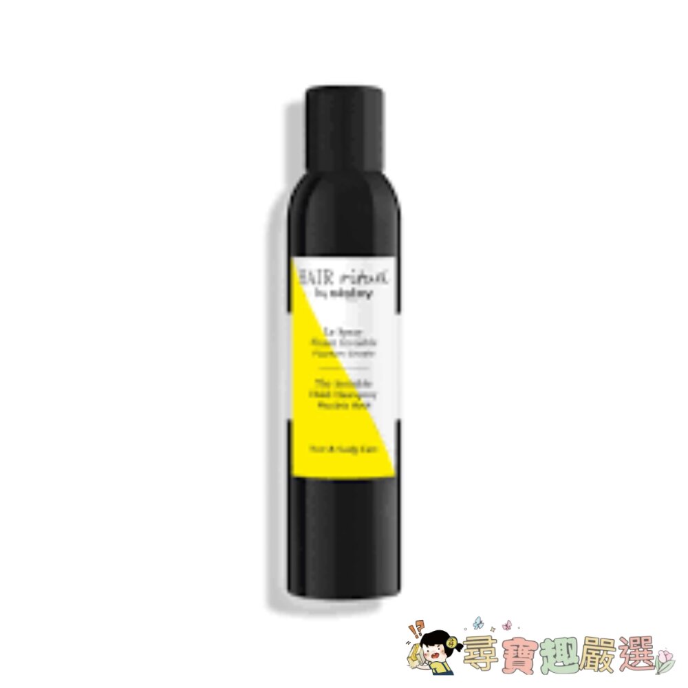 正品SISLEYHairRituel賦活重升空氣感造型噴霧250ml全新裸裝平行輸入現貨