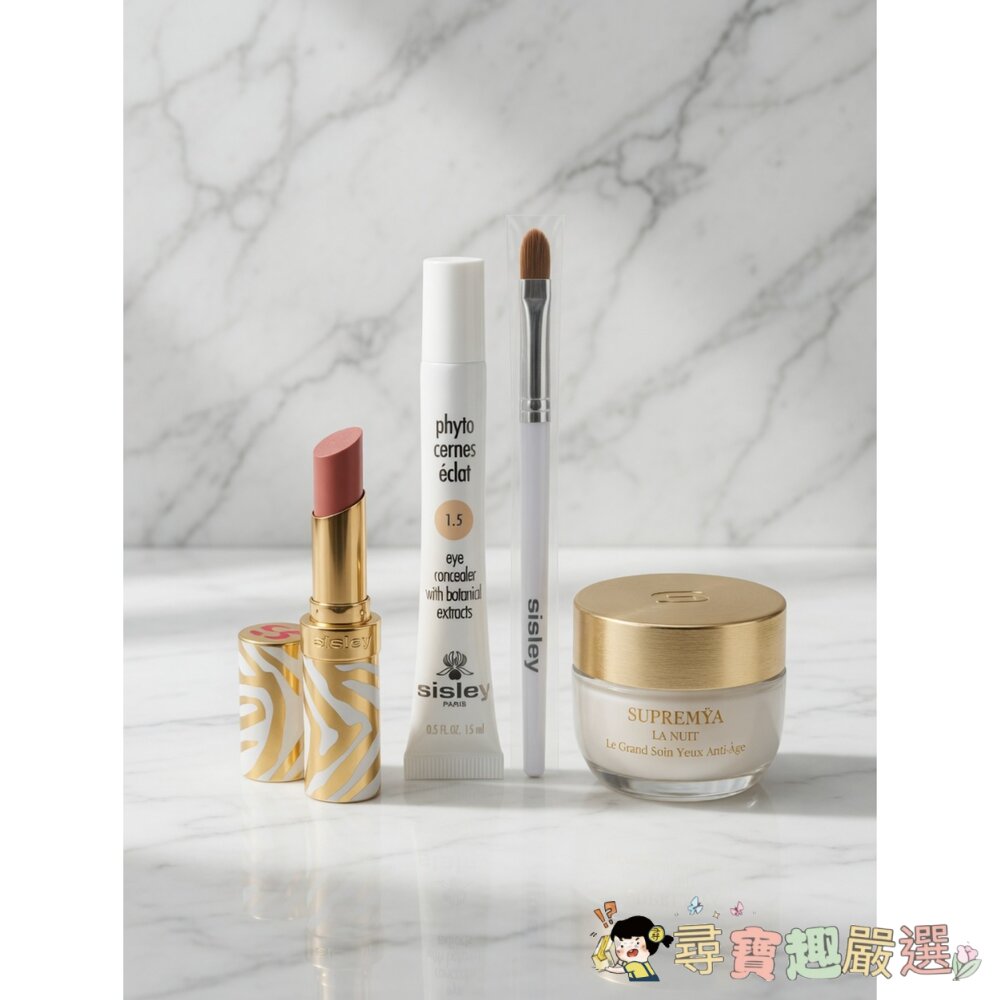 SISLEY母親節組合眼周雙效修護組極致奇蹟逆時眼部精萃+睛采無瑕霜+植物閃耀水潤光/絲絨持久唇膏(2選