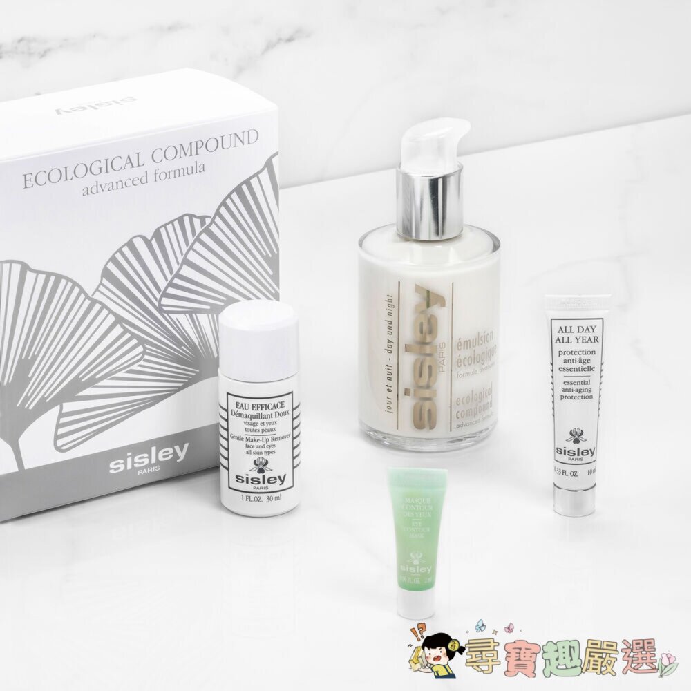 正品Sisley 希思黎 全能乳液超越全能全新配方國外組 全新封膜現貨-圖片-1