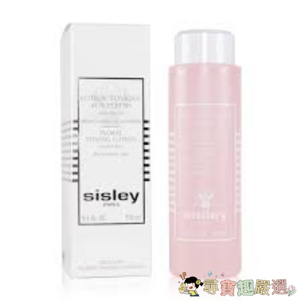 正品SISLEY 花香化粧水250ml 全新無膜現貨 封面照片