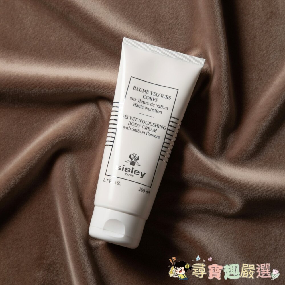 正品SISLEY 絲絨紓潤身體精華霜 全新無封膜現貨-圖片-1