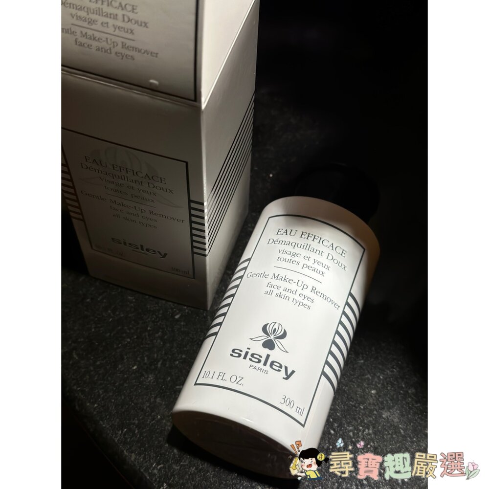 正品sisley 極淨植物保養卸妝液300ML 全新裸裝現貨 封面照片