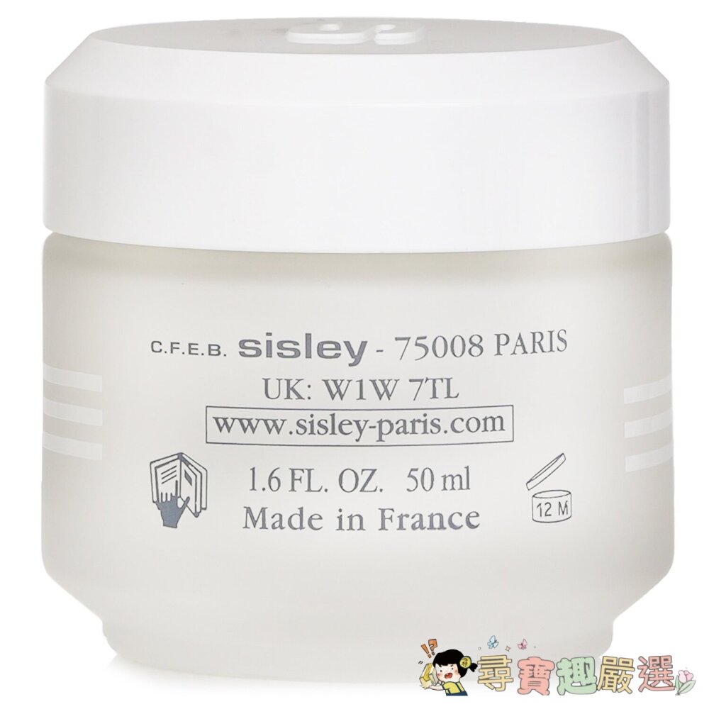 正品SISLEY 清新保濕面霜「小黃瓜保濕面霜」50ml 全新裸裝現貨 封面照片