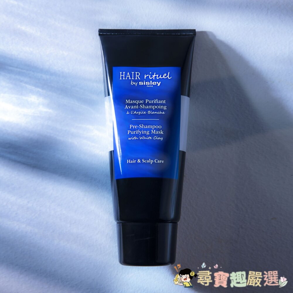 正品Sisley Hair Rituel 賦活重升深層潔淨髮精露200ml 全新裸裝 效期至2026/11現貨 封面照片