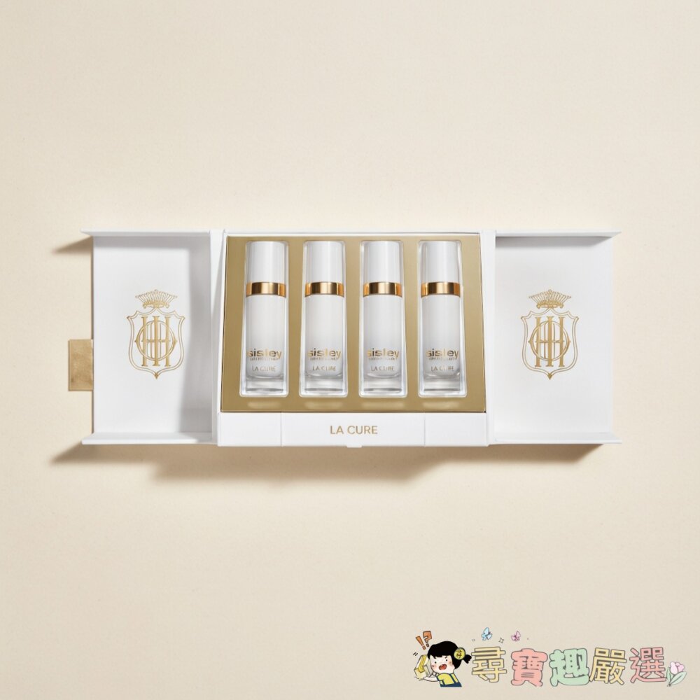 抗皺活膚御緻激活安瓶精華 正品[裸裝全新，單瓶販售] 有效期限:2026/10/11現貨 封面照片