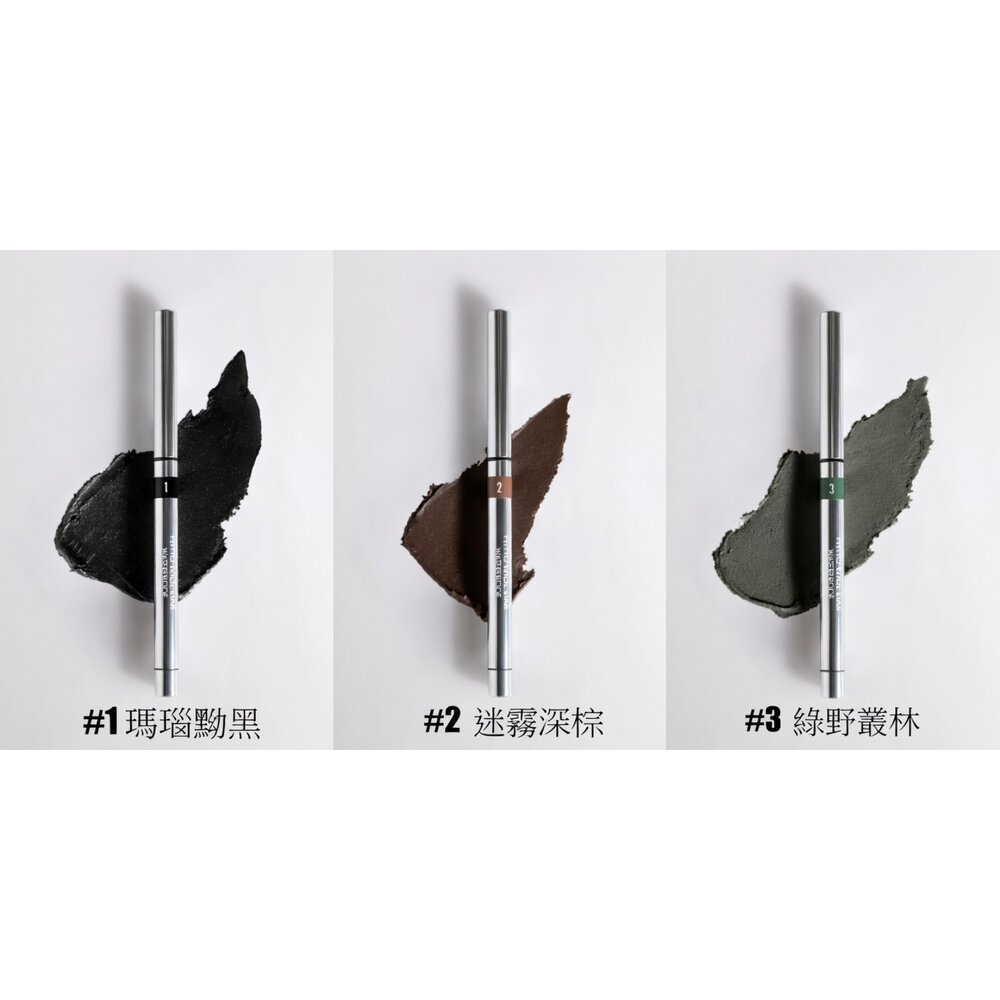 O11-58-星鑽亮澤防水眼線筆(絲絨柔霧)#3 綠野叢林#4深邃墨灰#5孔雀蔚藍#6溫暖紅栗[裸裝全新] 有效期限:2026/08/