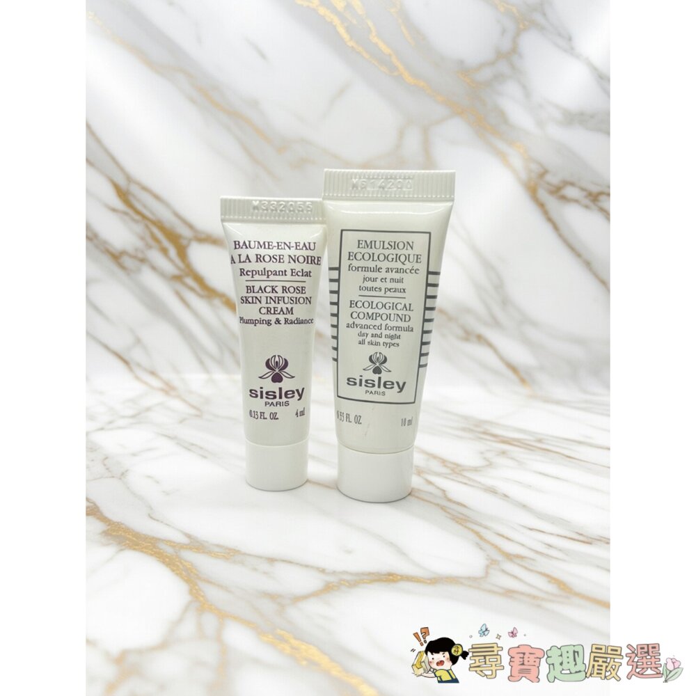  Sisley 最經典的明星護膚組合 全能乳液10ml/黑玫瑰彈潤水凝霜4ml