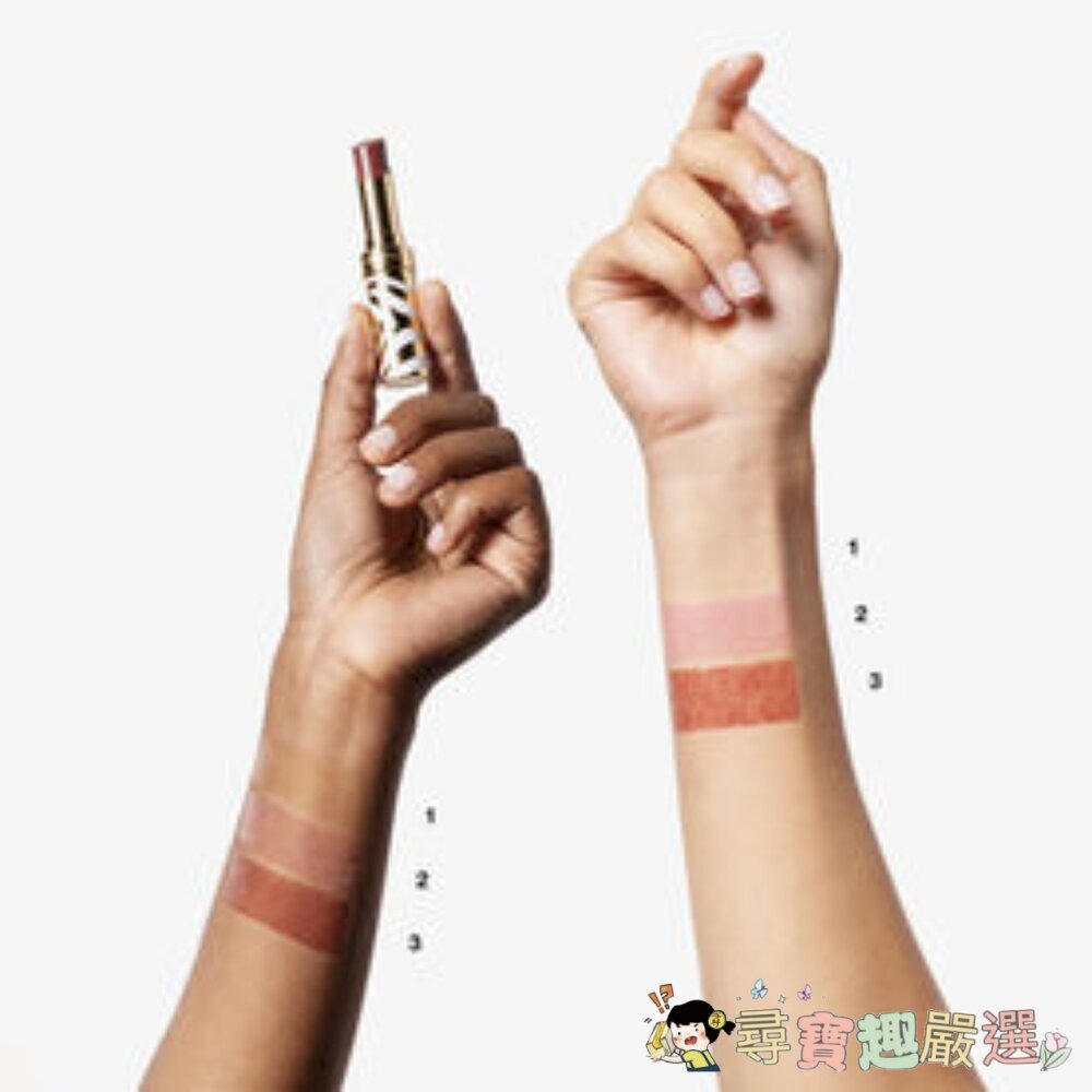 24H出貨*尋寶趣嚴選* 專櫃 正品 百貨公司 Sisley 希思黎 植物水光粉漾潤唇膏 補充替芯 #2/#3 全新裸裝-圖片-2