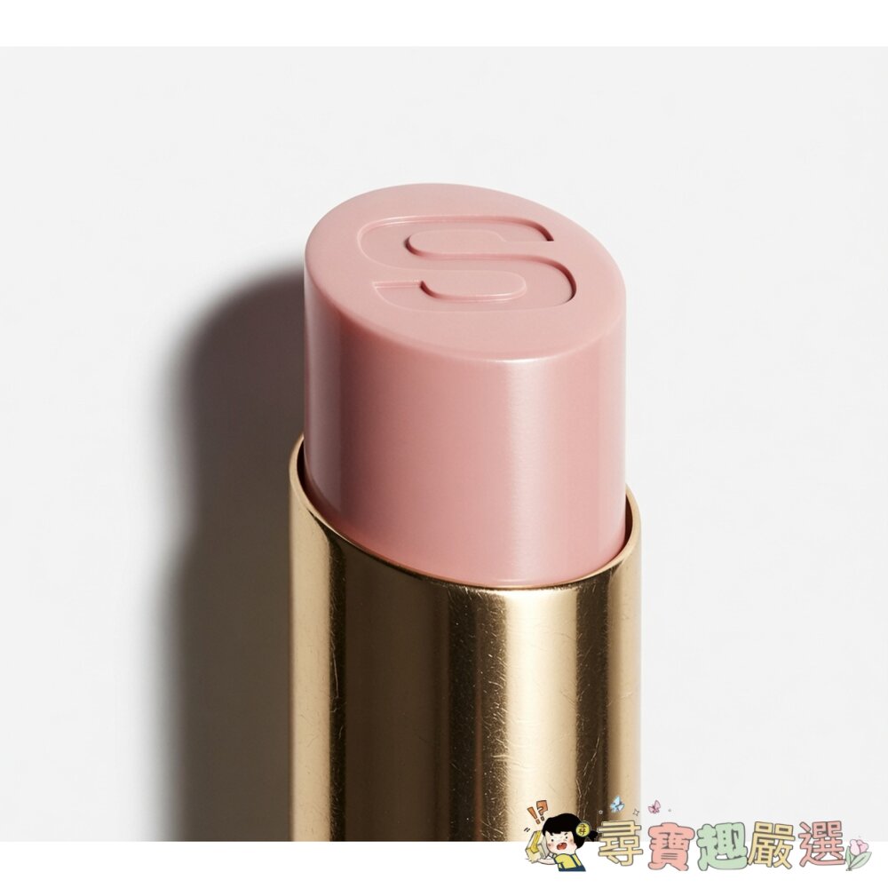 24H出貨*尋寶趣嚴選*專櫃正品百貨公司Sisley希思黎植物水光粉漾潤唇膏補充替芯#2/#3全新裸裝
