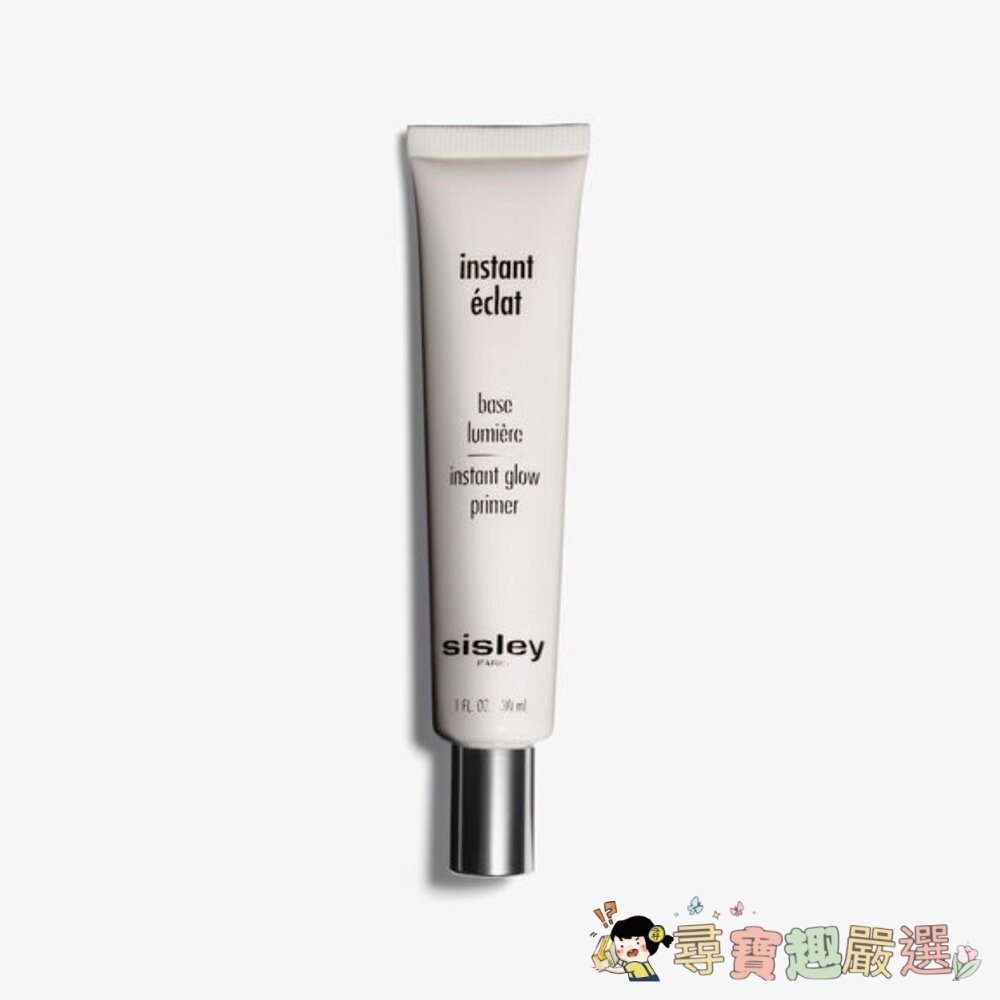 正品Sisley  完美持妝亮澤精華 全新裸裝現貨 封面照片