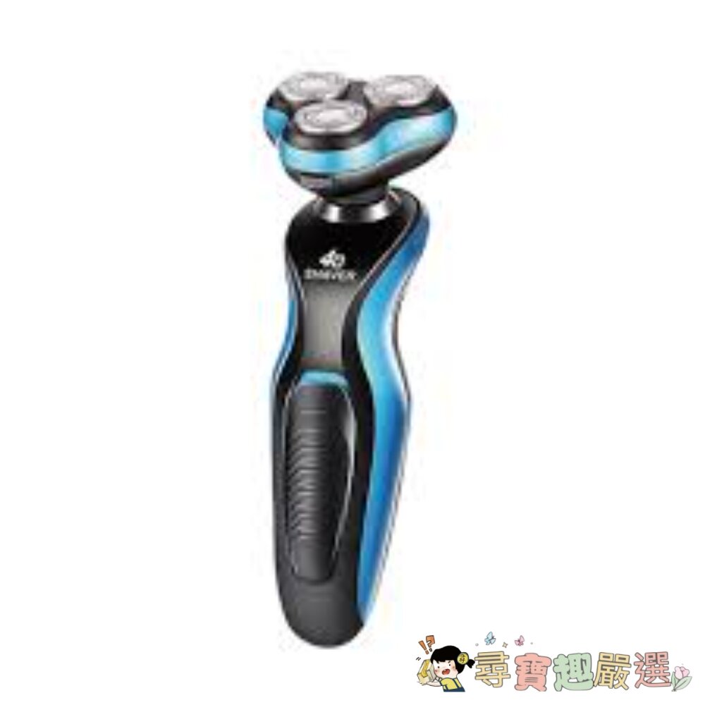 4D電動刮鬍刀, BH037-2, 藍色現貨 封面照片