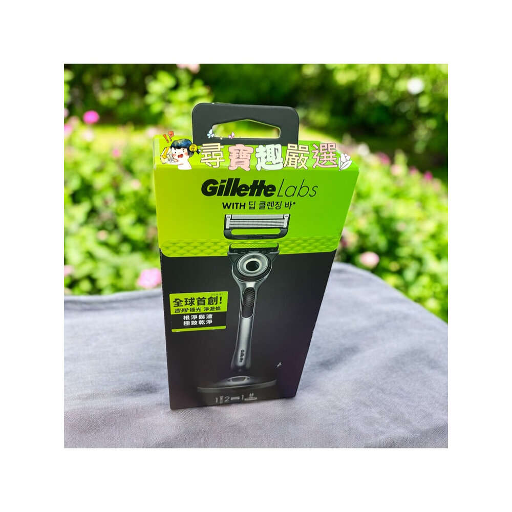 P02-2-Gillette吉列 鋒速3系列 極光系列 鋒護系列 鋒隱系列 鋒速3突破系列Turbo刮鬍刀 公司正品現貨/快速出貨